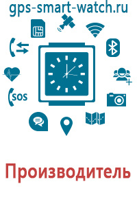 Приложение для детских часов gps на русском